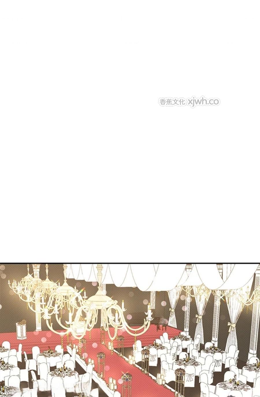 反攻 1话 第1页