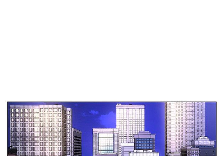 哥哥怀中的初恋 第1话 第1页