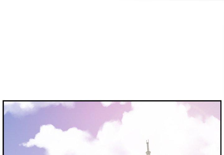 主播小姐 第1话 第1页