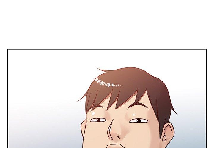 寄生姐妹 第2话 第1页
