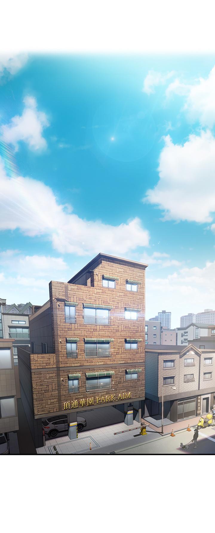 恋爱大富翁 第1话-成为有钱人之后全变了 第1页