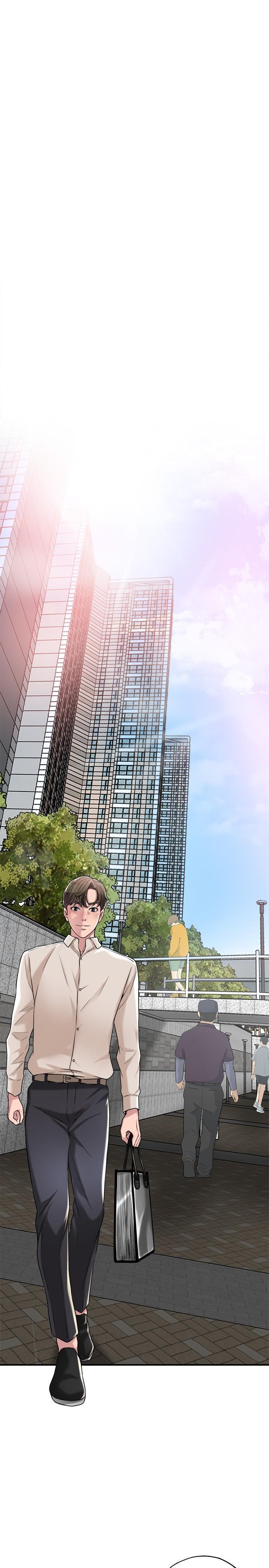 幸福督市 第1话-毫无戒心的学生家长 第1页