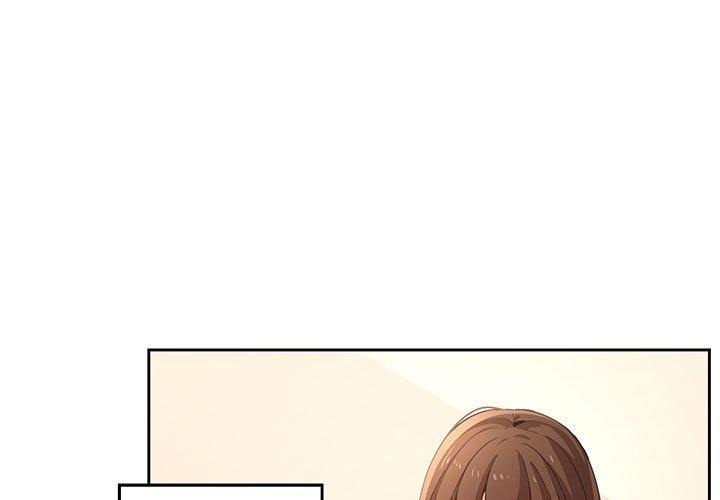 疫情下的家教生活 第2话 第1页