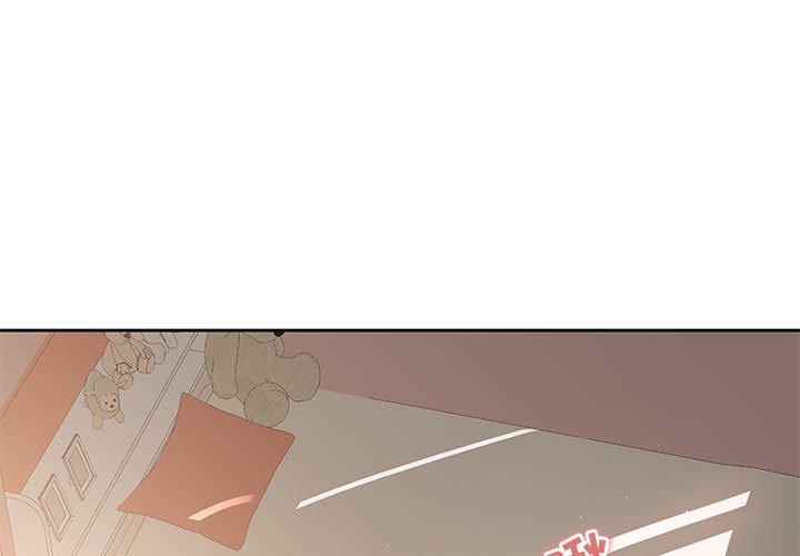 疫情下的家教生活 第6话 第1页