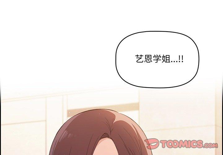 调教开关 预告篇 第1页