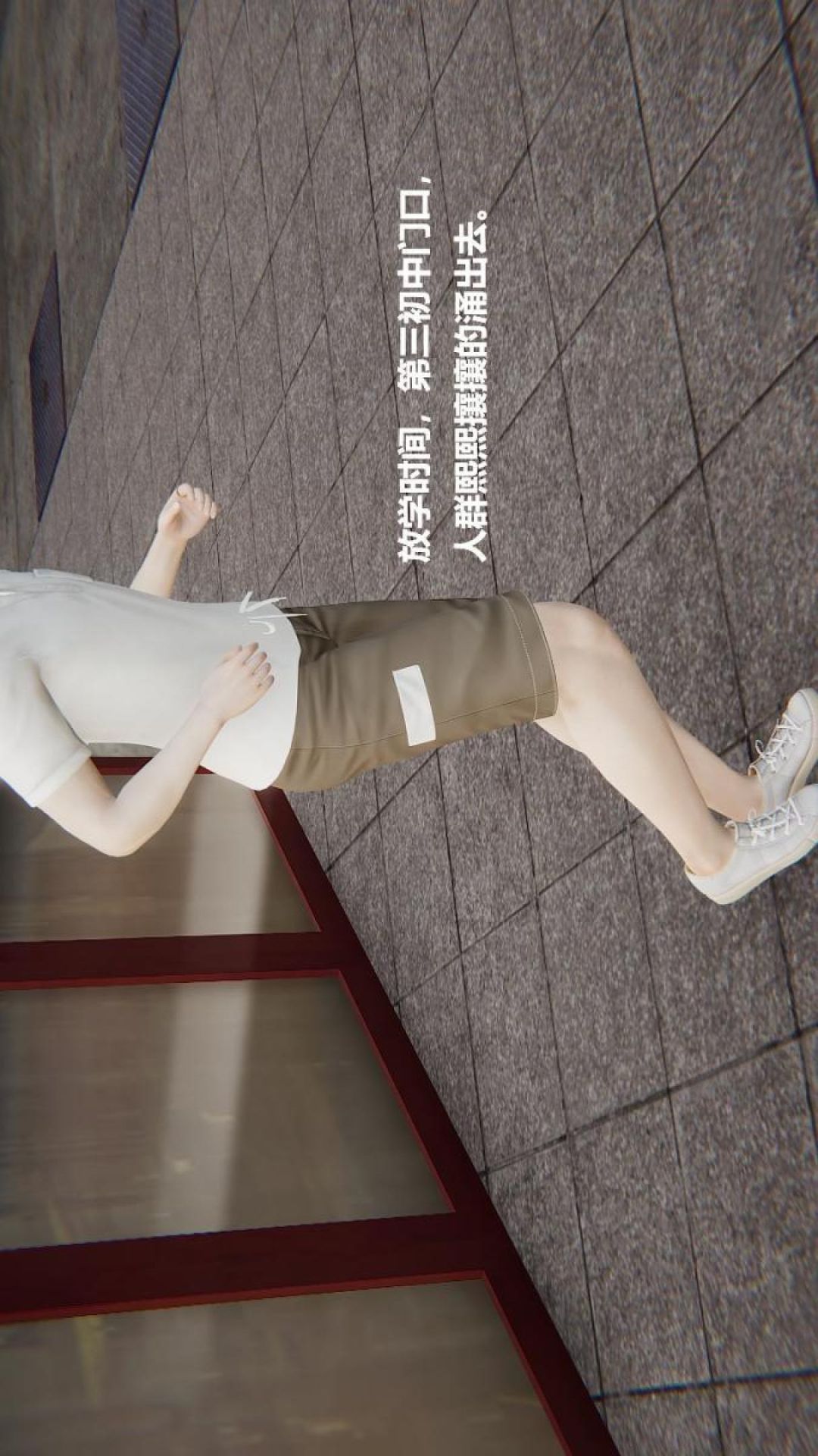 催眠美母 第1话 第1页