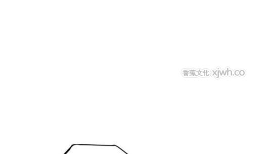 魔王逆谋《darkfall》 第6话 第1页