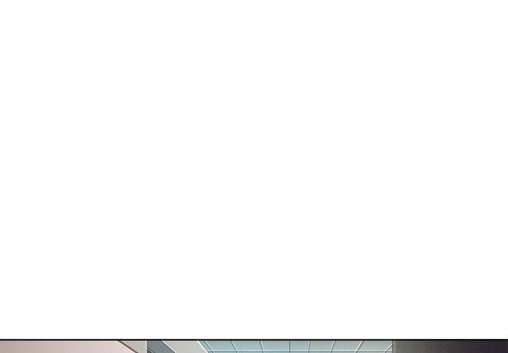 相差一轮 第2话 第1页