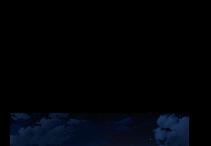 青涩的他们 第1话 第1页