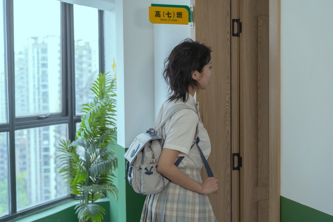 秋和柯基 霸凌日记 第1章 第1页