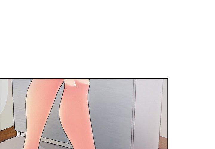 顽皮少女旻雅 第2话 第1页