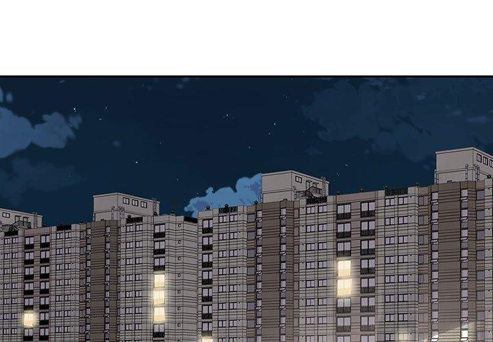 为何偏偏是你? 第1话 第1页