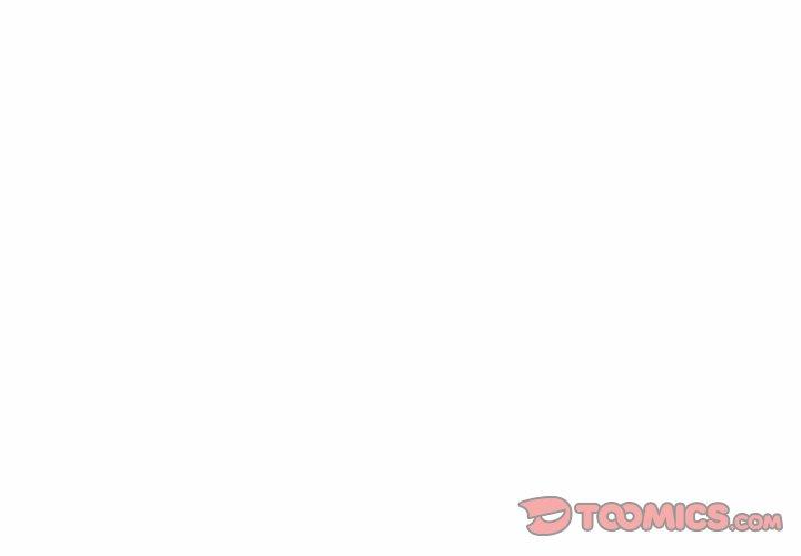 他和他的浪漫趣事 第2话 第1页