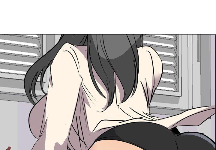 姐姐的秘密日记 第2话 第1页
