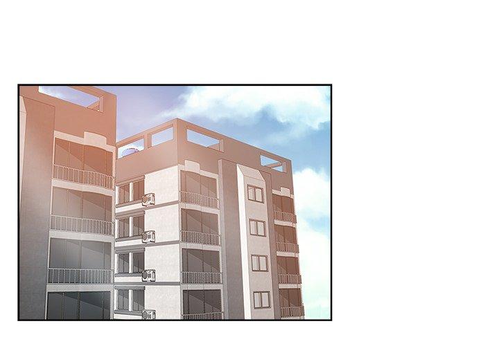 坏坏的她 第2话 第1页