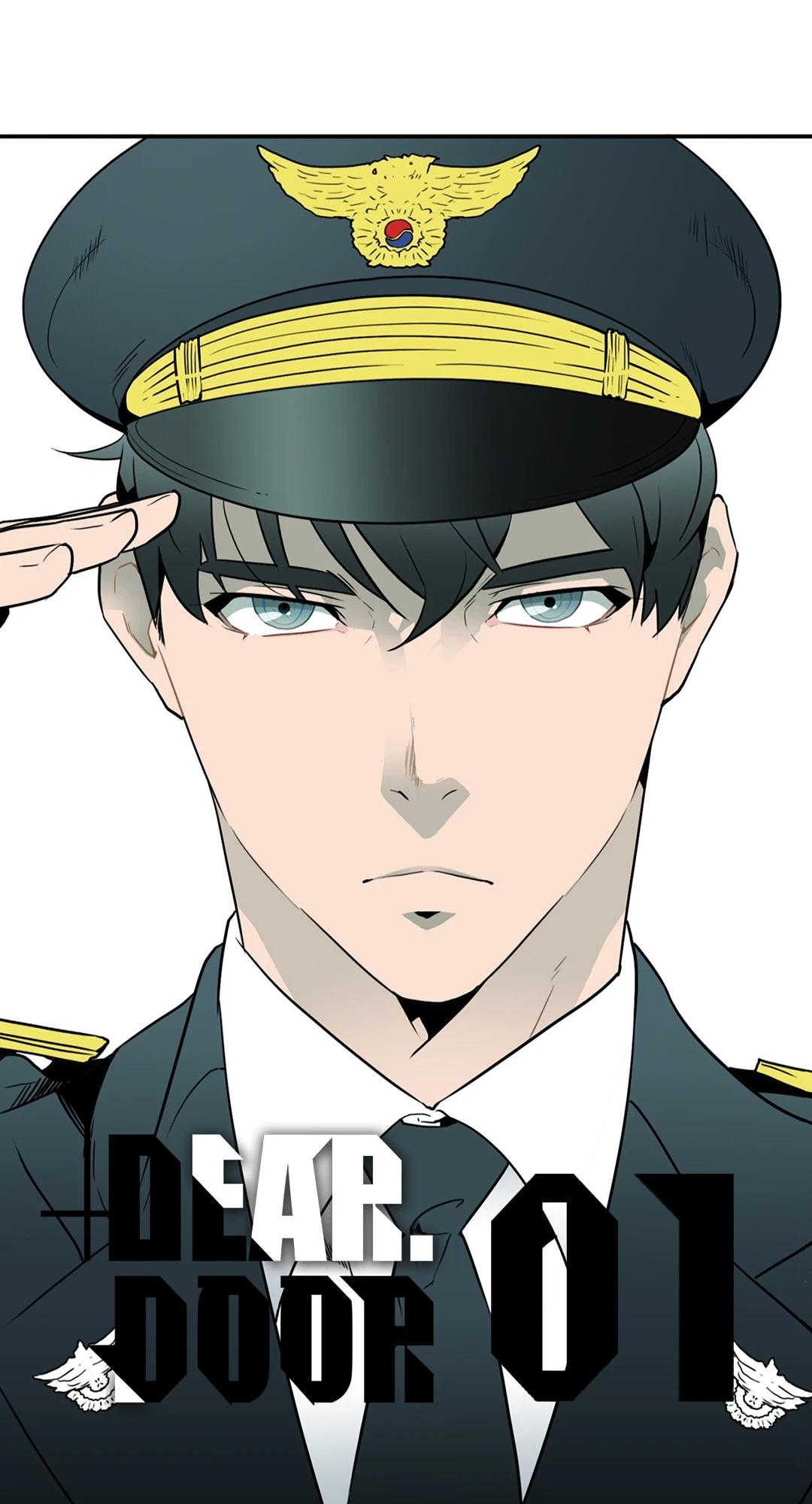 DEAR. DOOR 第1话 第1页