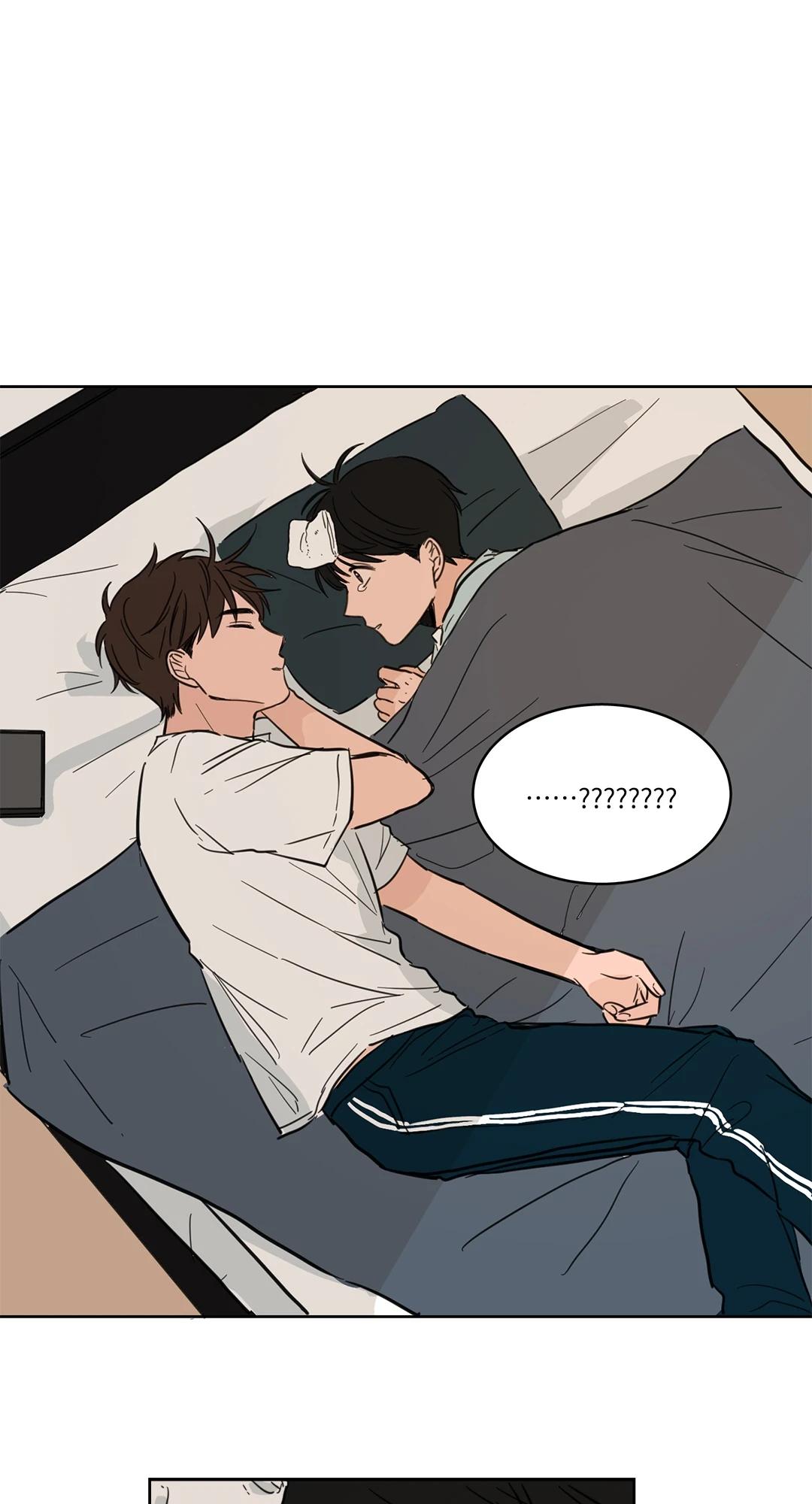 Keep Holding On 第3话 第1页