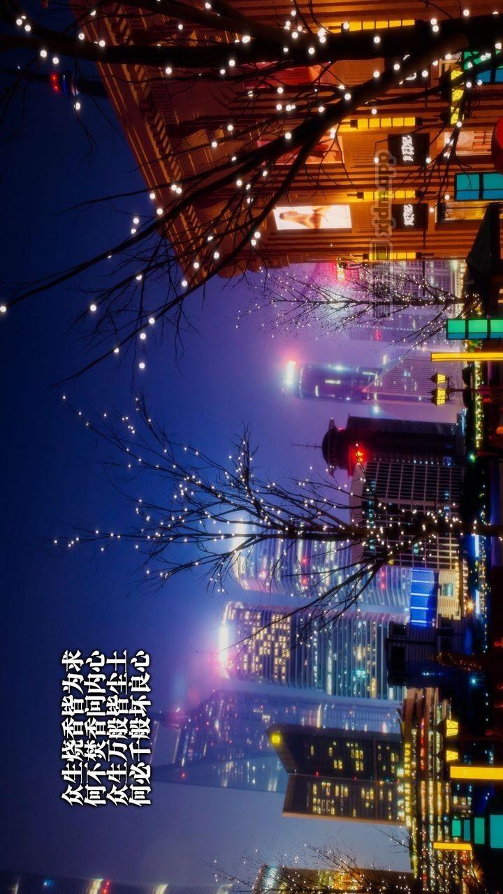 堕落 第1话 第1页
