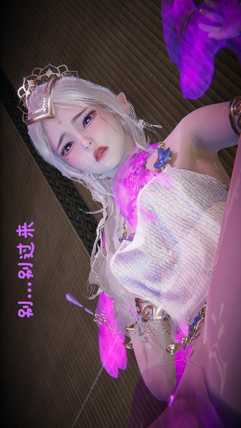 永劫无间A 第2话 第1页