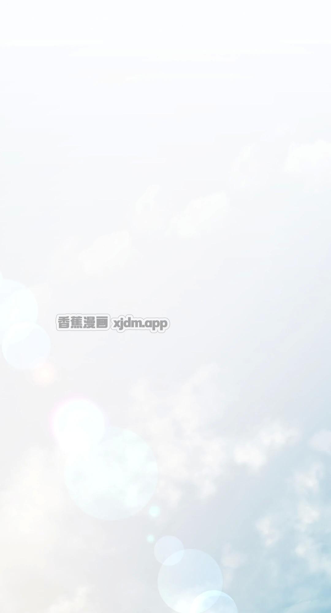 小姐 第1话 第1页