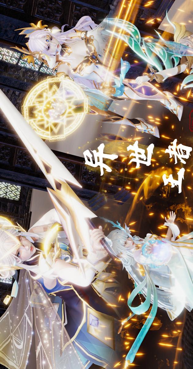 异世王者 第1话 第1页
