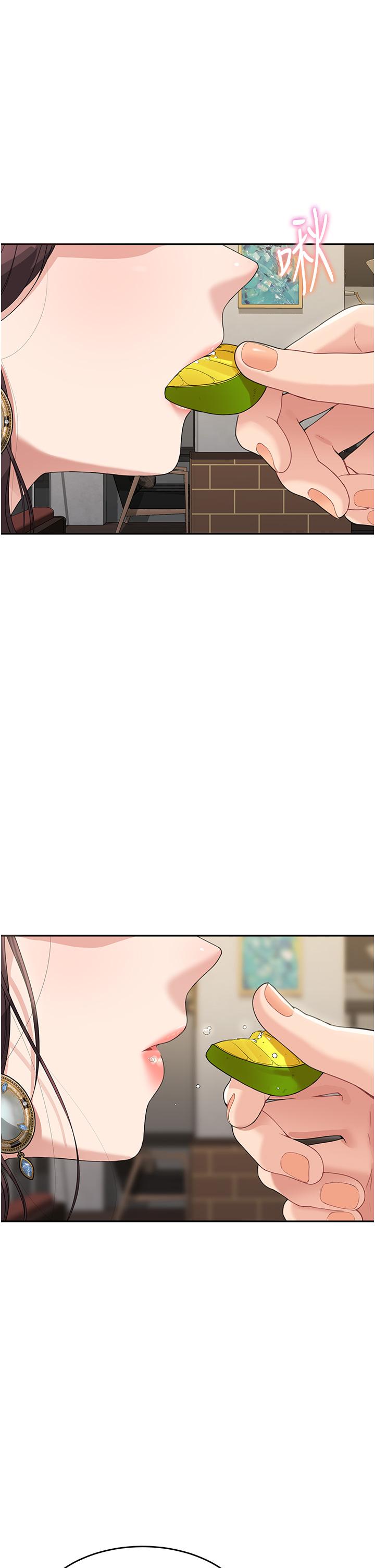 童颜继母 第9话-抗拒不了的嘴唇 第1页