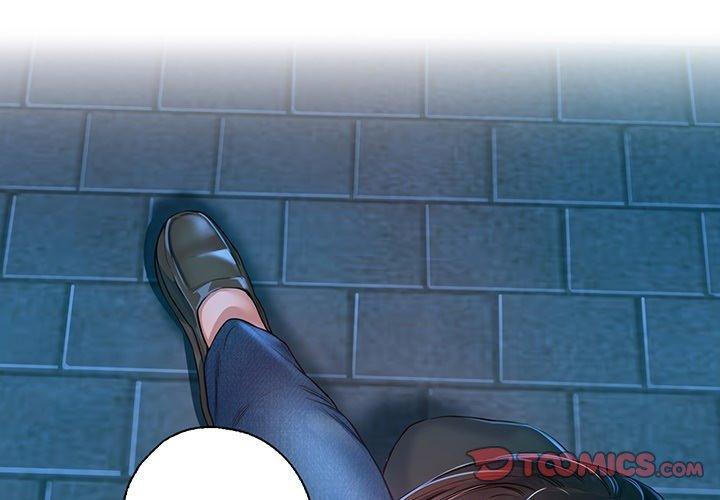 情定大阪 预告篇 第1页