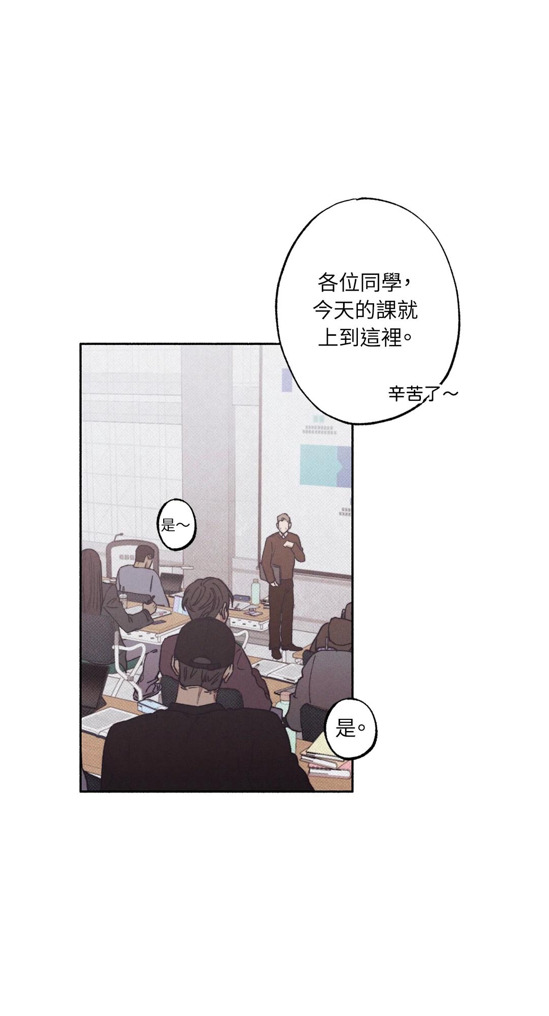 1to10 第1话 第1页