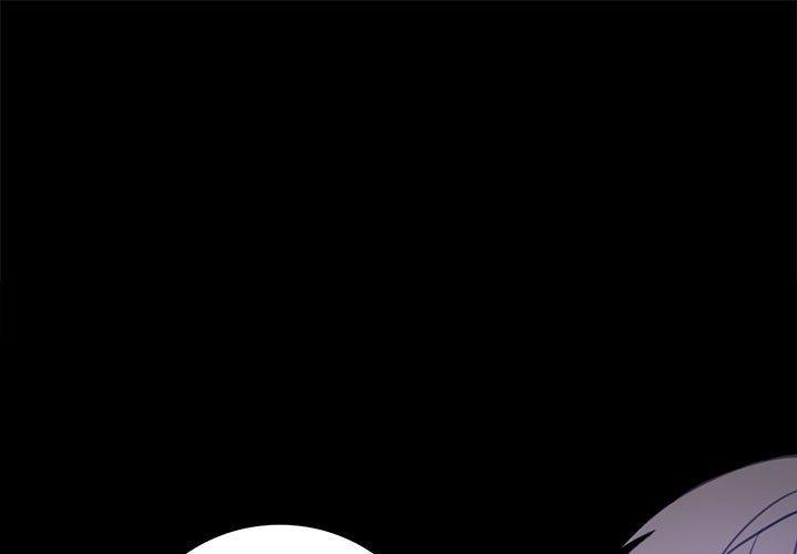 背叛的开始 第2话 第1页