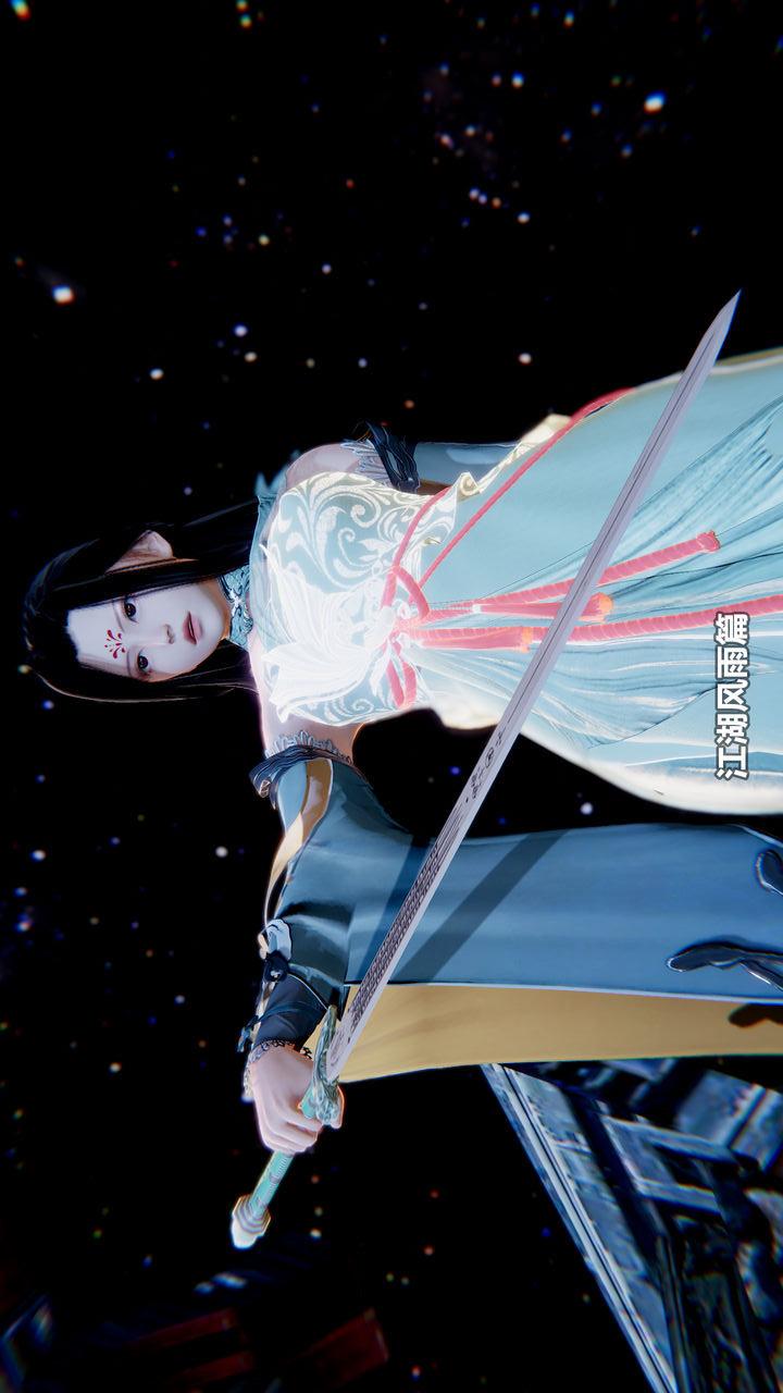 江湖风雨 第1话 第1页