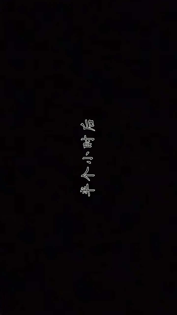 催眠眼镜s 第2话 第1页