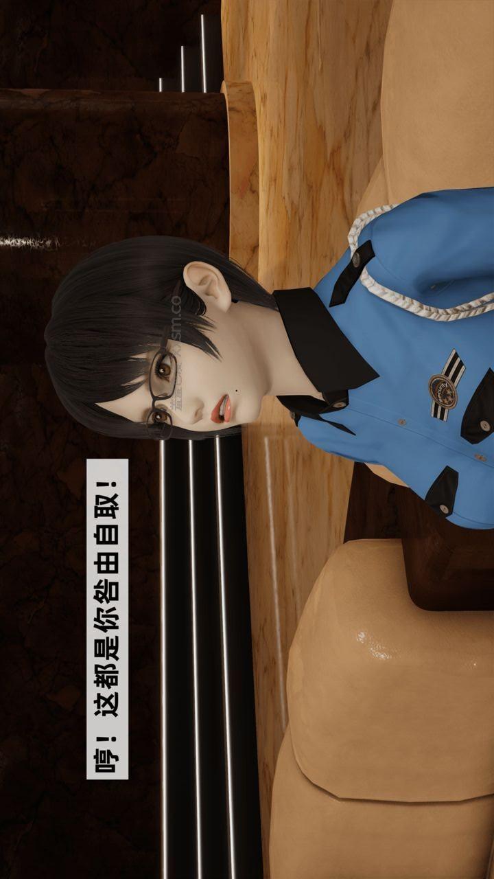 警母之堕 第2话 第1页