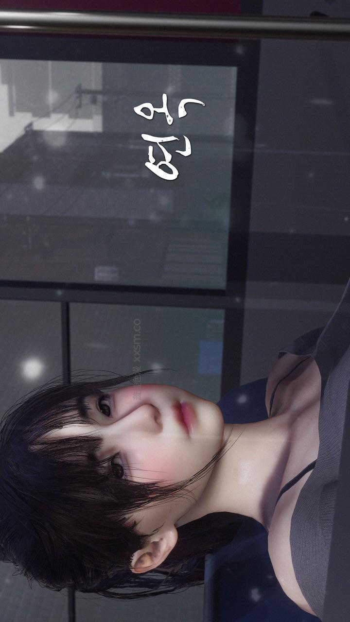 色韵 第1话 第1页