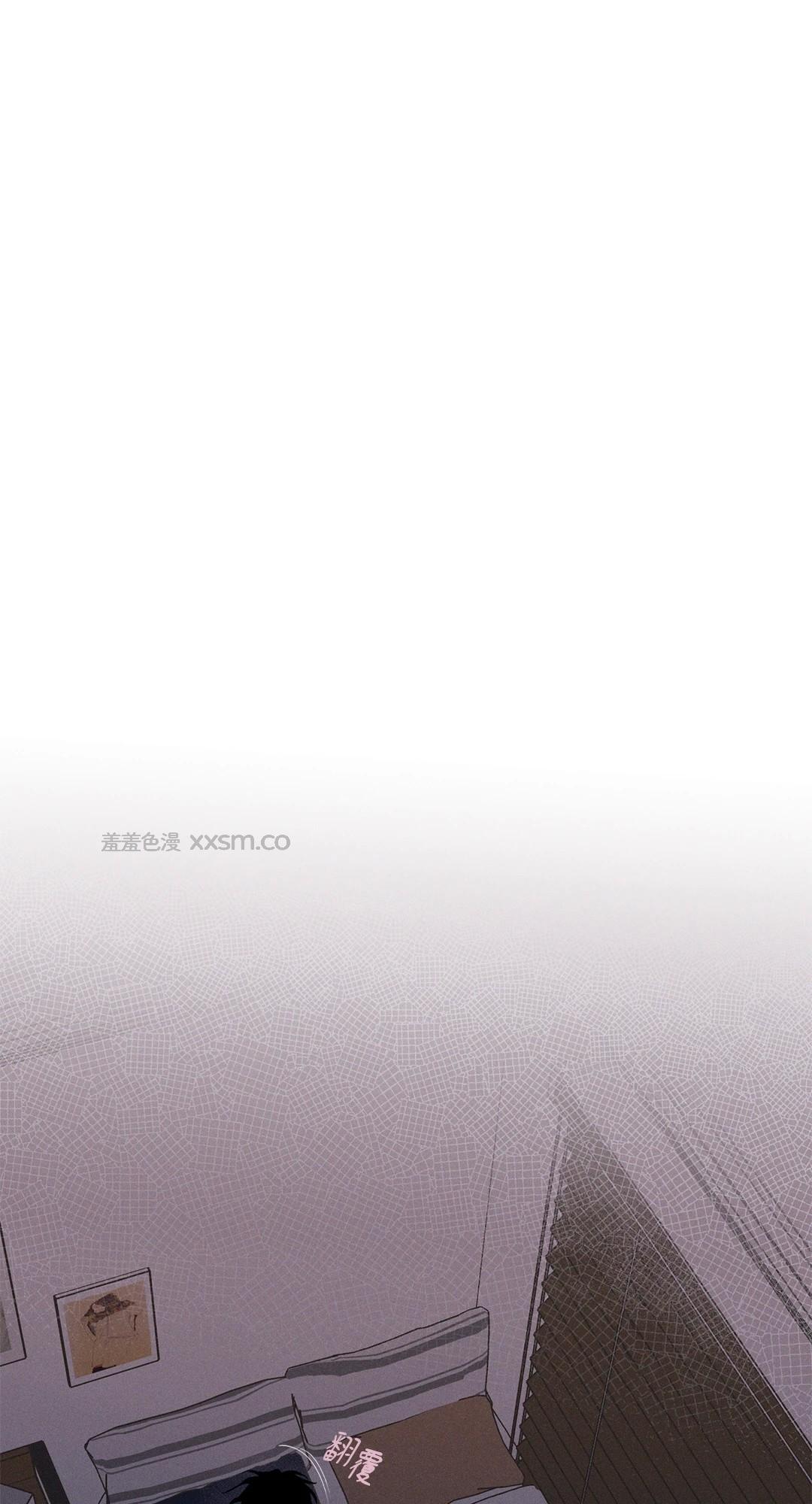 波涛之岸 第1话 第1页