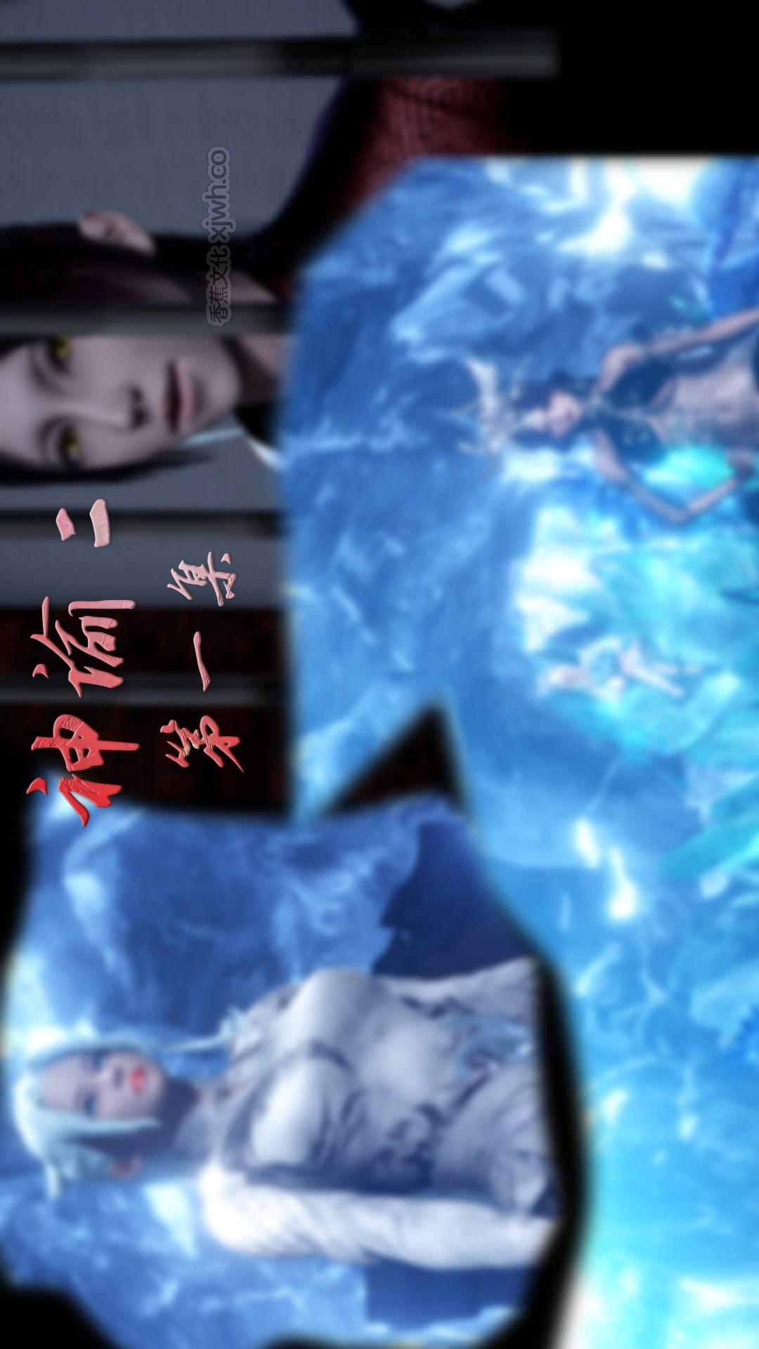 神谕第二季 第1话 第1页