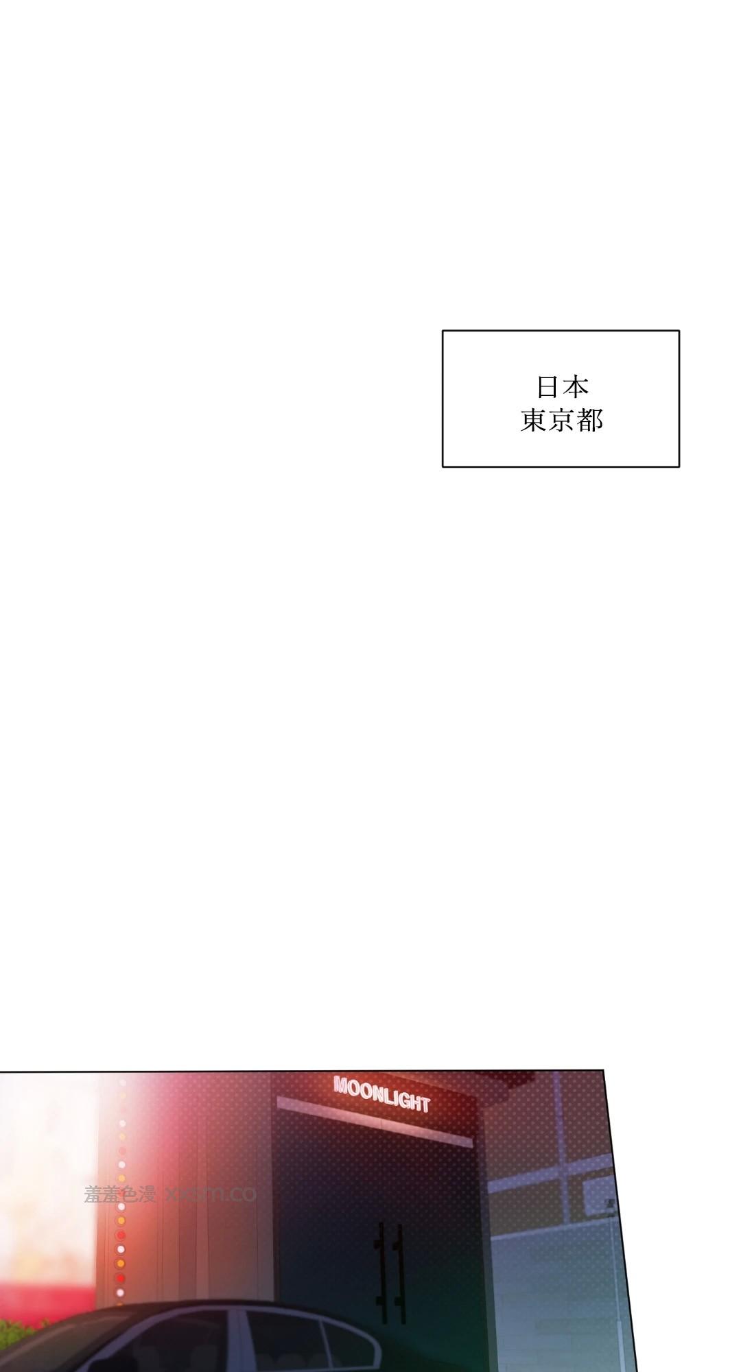 划破黑夜的黎明 预告篇 第1页