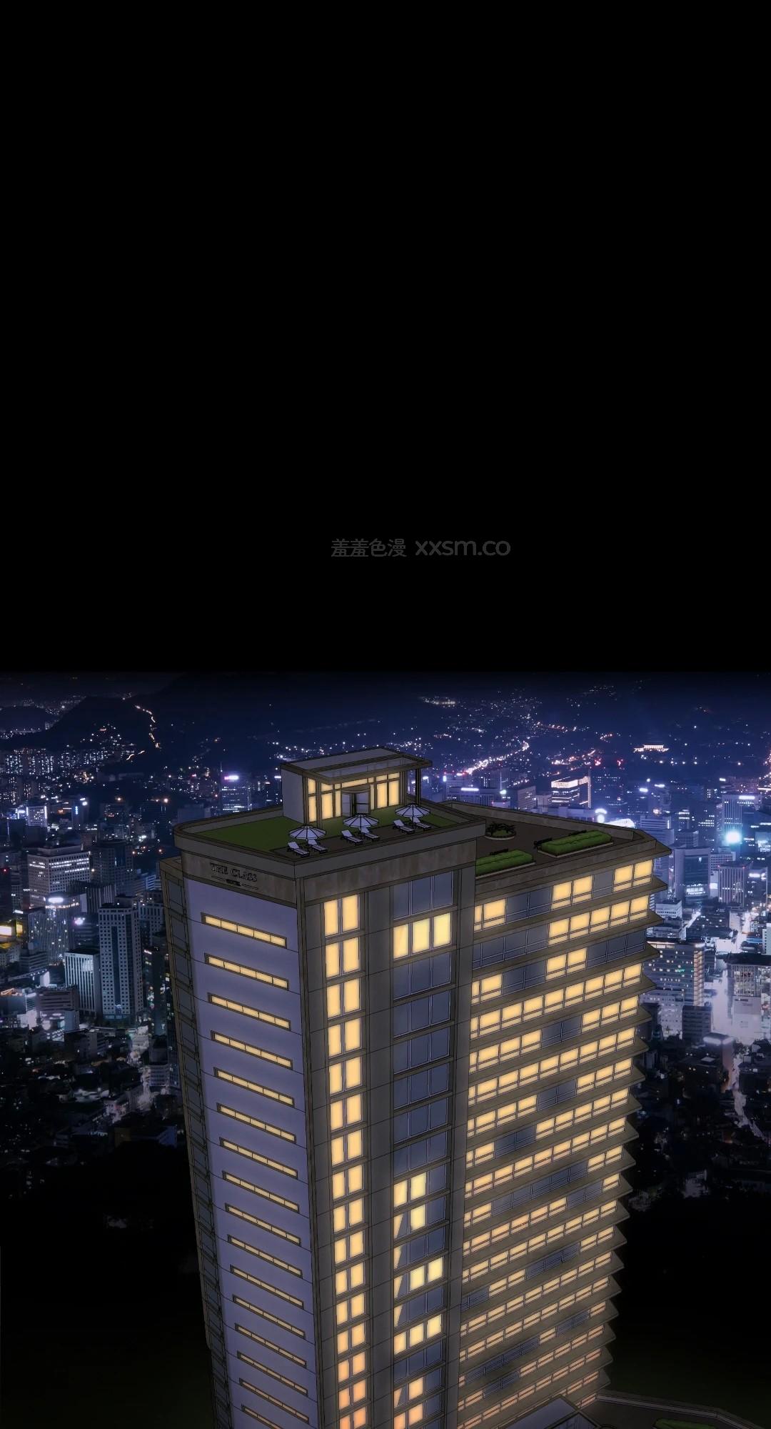 结婚的男人 第1话 第1页