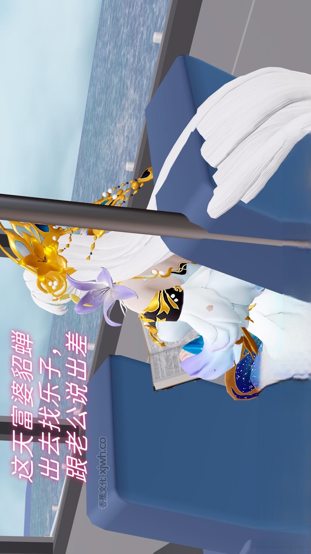 王者新世界 第1话 第1页