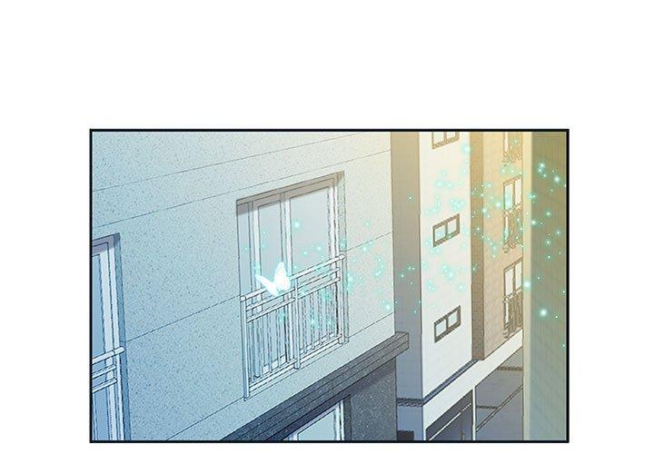 重生之长枪无敌 第2话 第1页