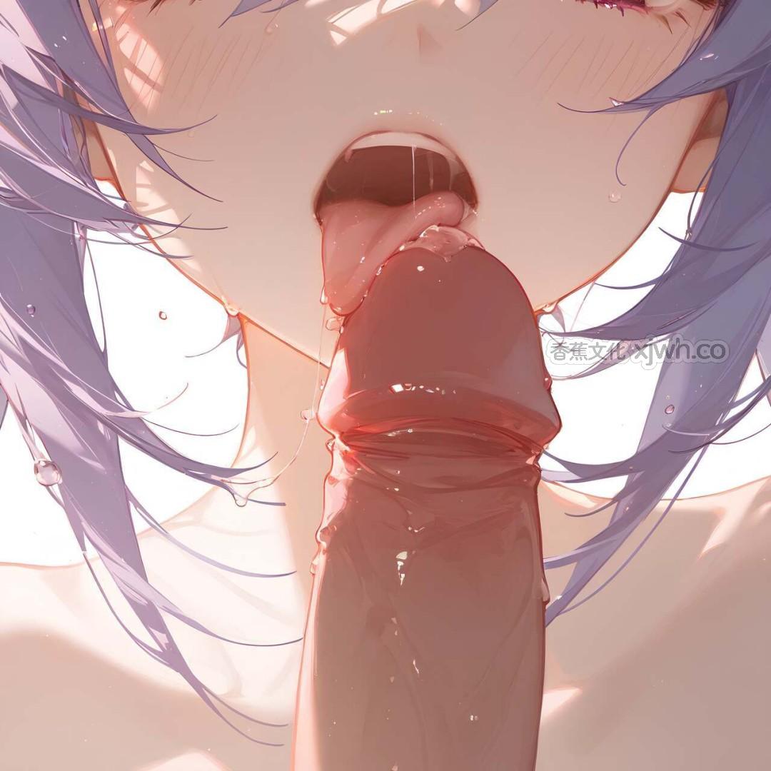 uncensored (AI generated) 第2话 第1页