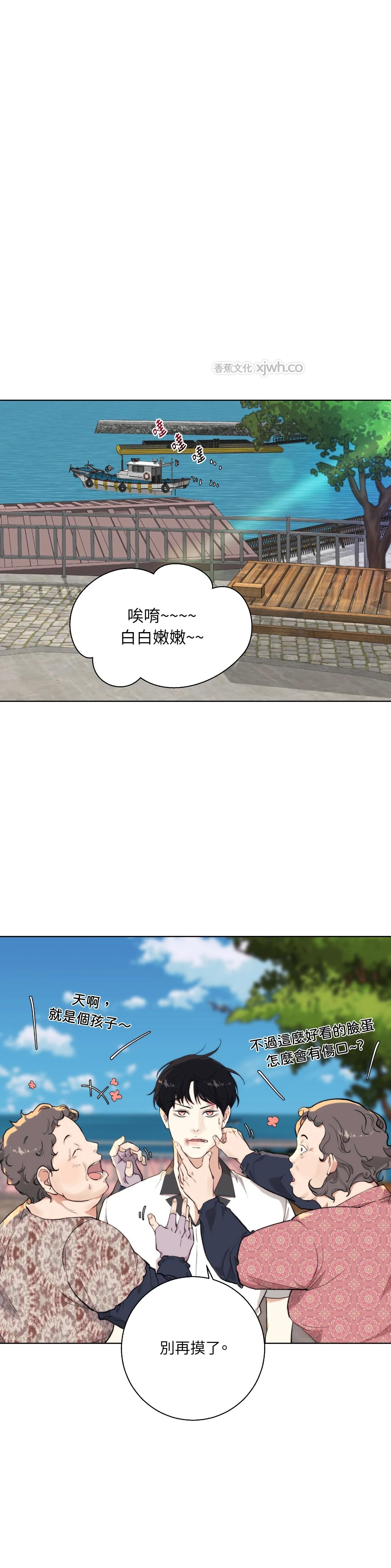 2020 预告篇 第1页