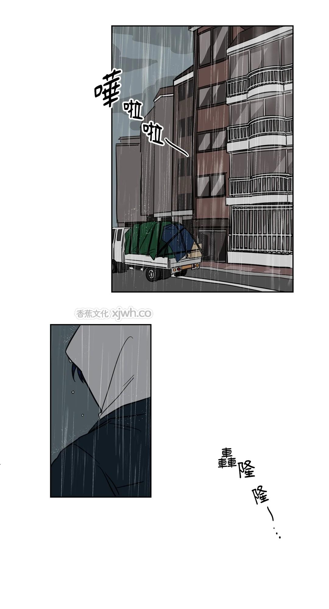训虎之铃 预告篇 第1页