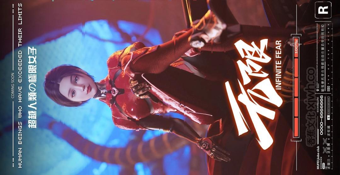 无限之战场女武神 第1话 第1页