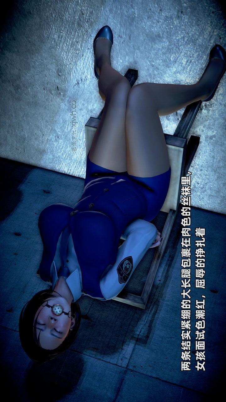 复活的克苏鲁 第1话 第1页