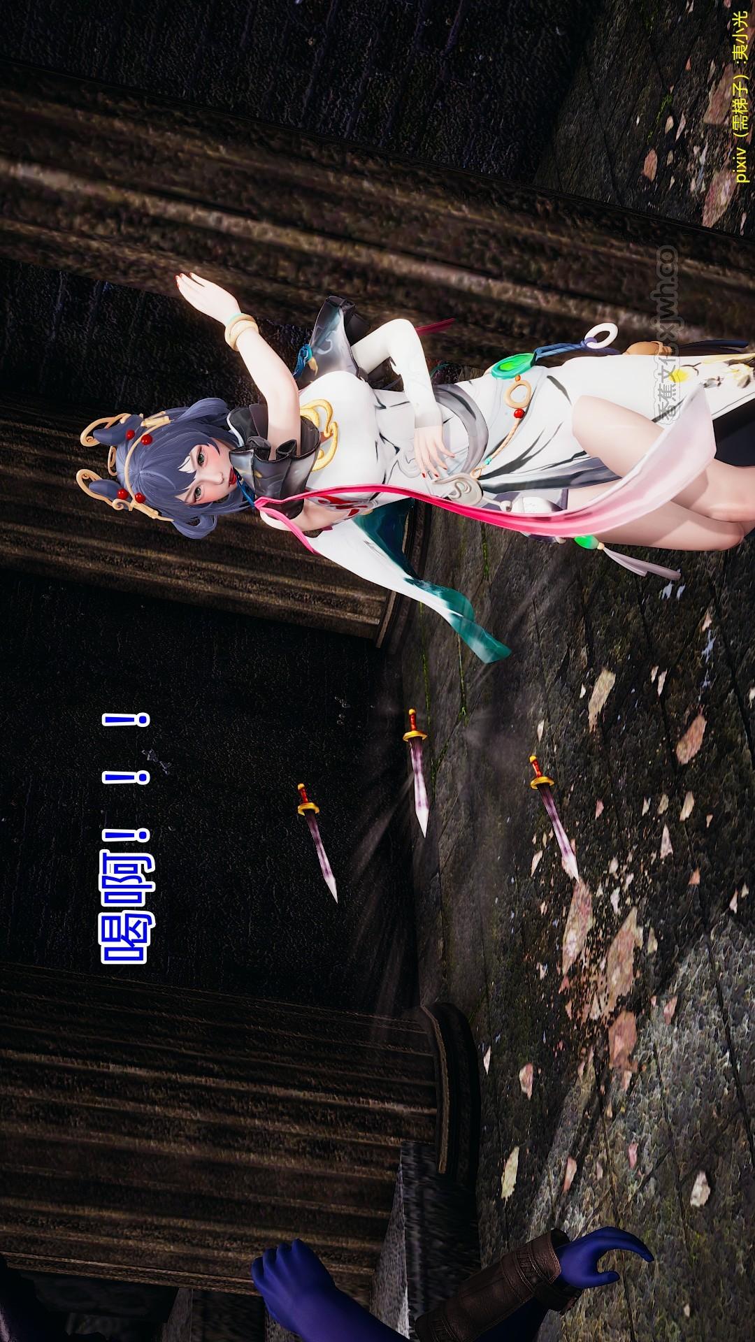 王者异闻录 第2话 第1页