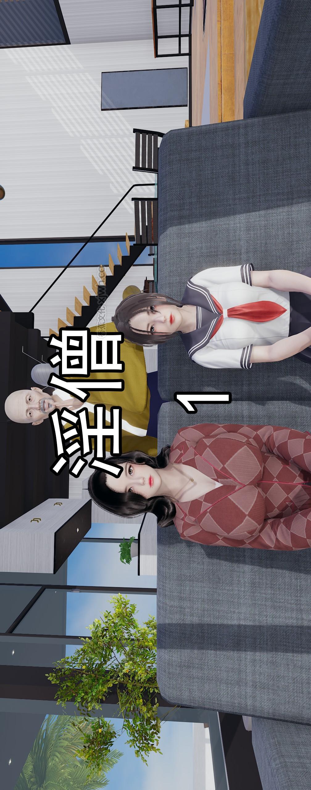 淫僧 第1话 第1页