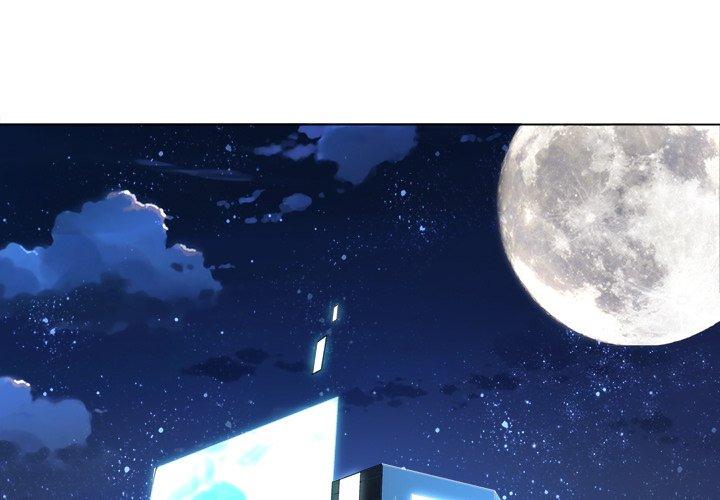 网游：被迫成为隐藏职业 第1话 第1页