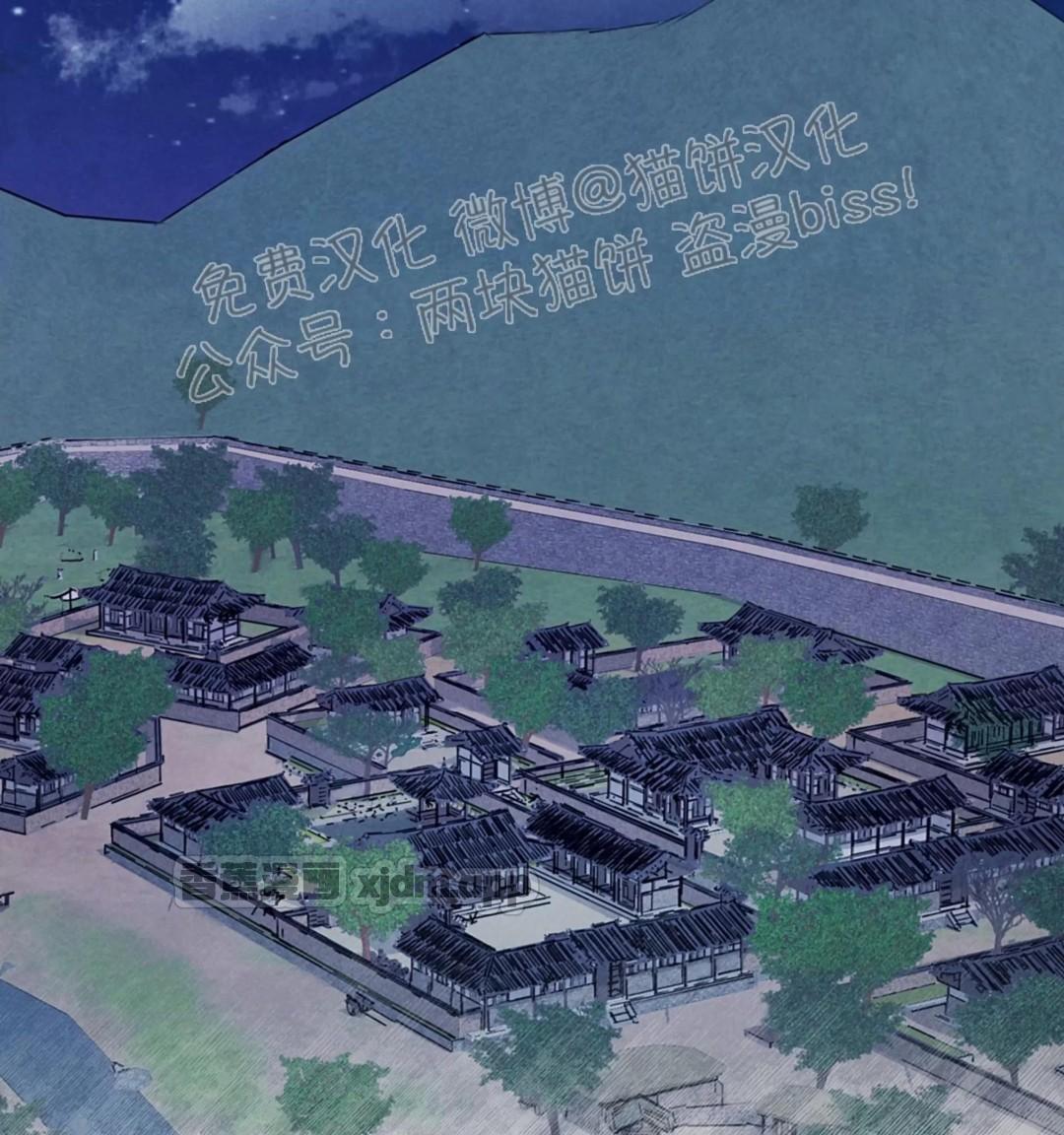 玩具工坊/汉阳工坊 第1话 第1页