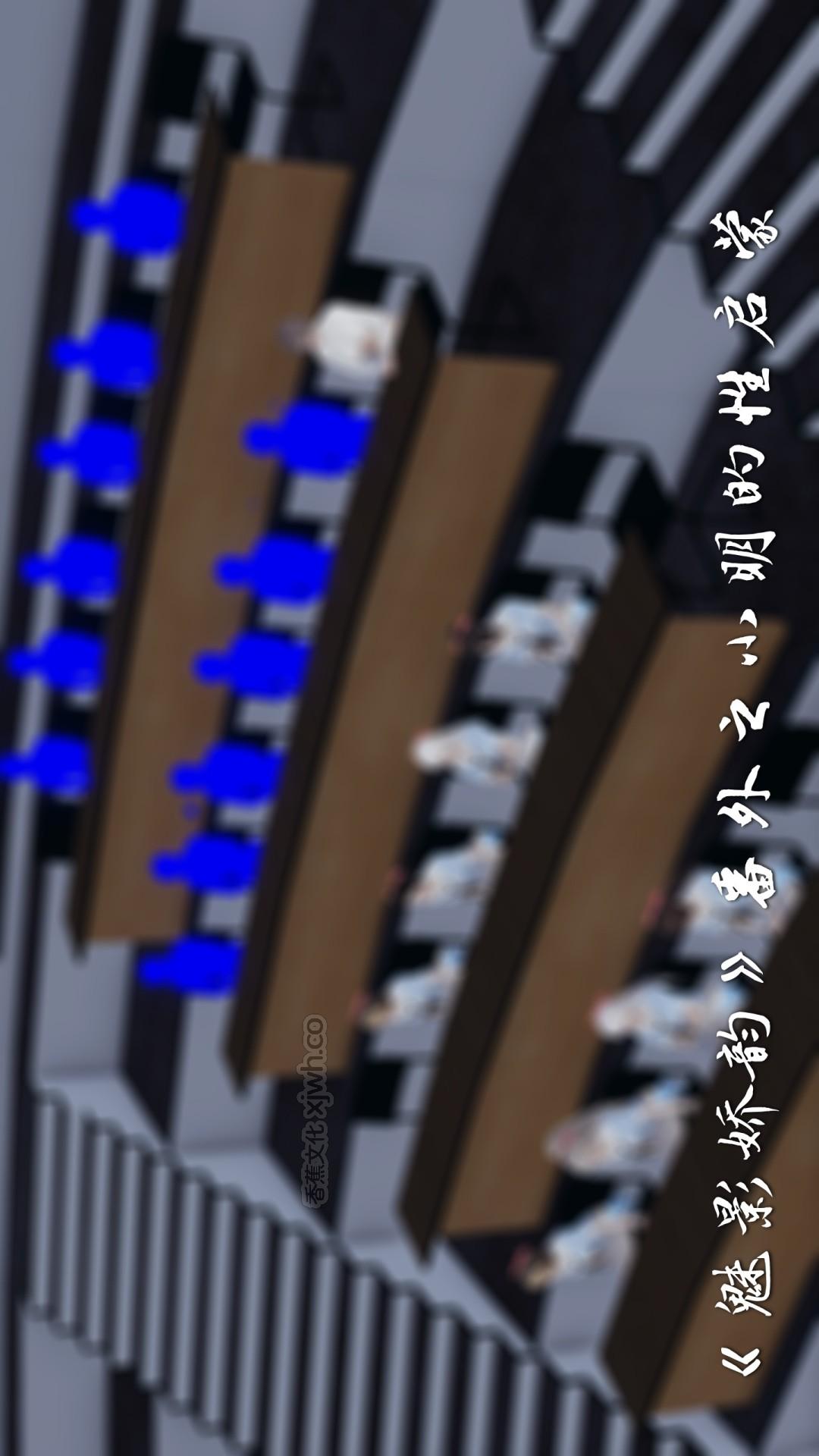 魅影娇韵番外之小明的性启蒙 第1话 第1页