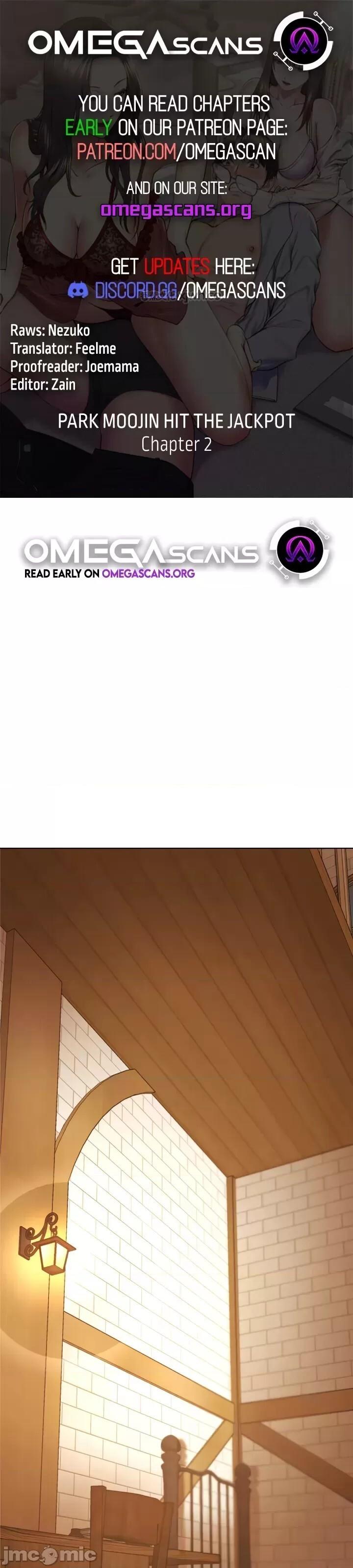 无职的性运大作战 第2话 第1页